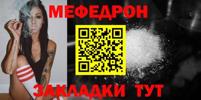 apvp Туймазы