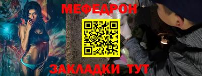 героин Тула
