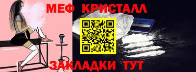 apvp Туймазы
