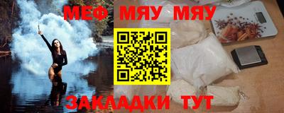 apvp Туймазы