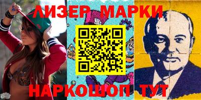 прущие крисы Тулун