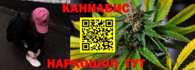 героин Тула