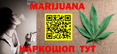 прущие крисы Тулун