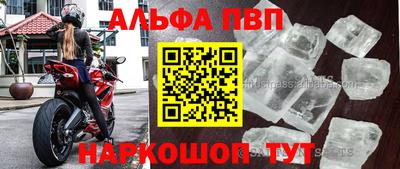 героин Тула