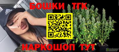 apvp Туймазы