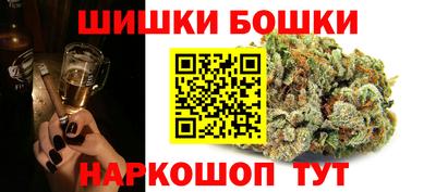 прущие крисы Тулун