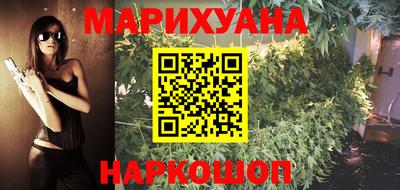 прущие крисы Тулун