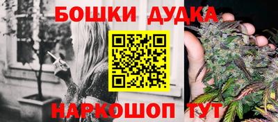 героин Тула