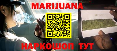 прущие крисы Тулун