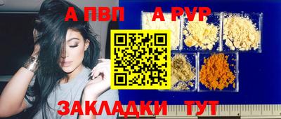героин Тула