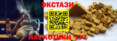 героин Тула