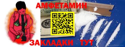 героин Тула