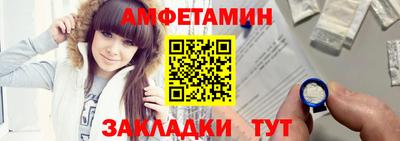 героин Тула