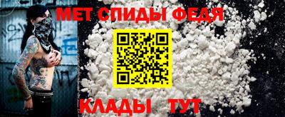 героин Тула