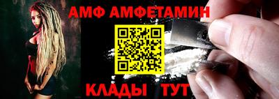 apvp Туймазы