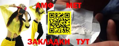 apvp Туймазы