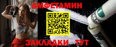 apvp Туймазы