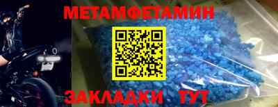 бутик Тверь