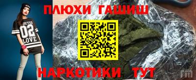 apvp Туймазы