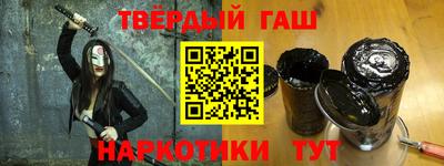 прущие крисы Тулун