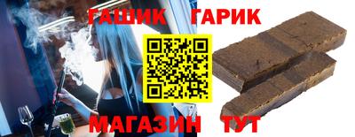 героин Тула