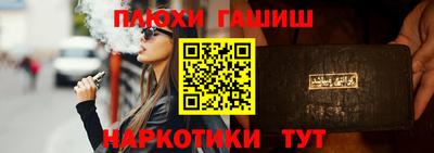 прущие крисы Тулун