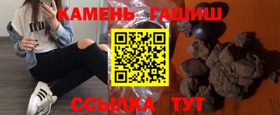 героин Тула