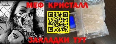 героин Тула